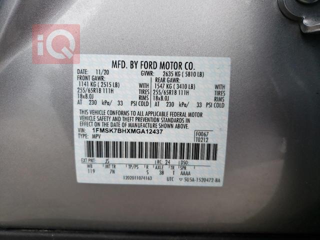 Ford Explorer